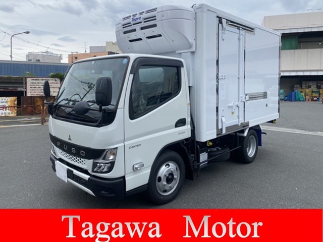 2026 Mitsubishi Fuso Canter