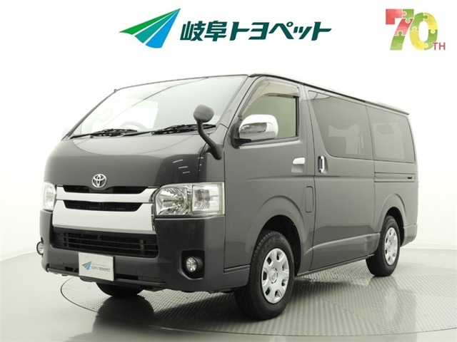 2017 Toyota Hiace Van