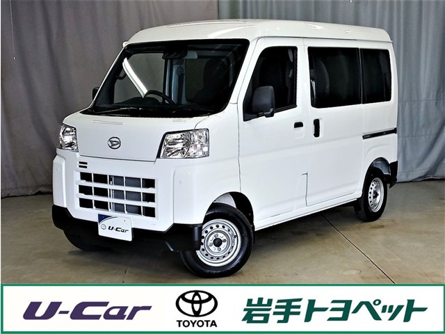 Daihatsu Hijet Cargo 1