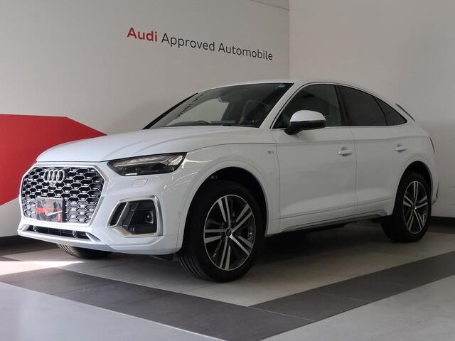2025 Audi Q5 Sportback