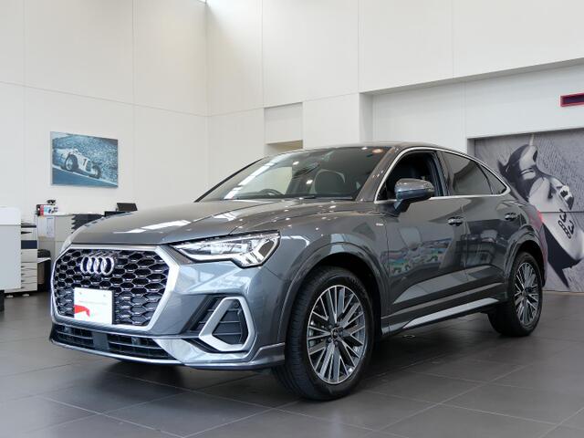 Audi Q3 Sportback 1