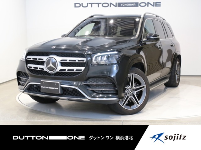 Mercedes-Benz GLS 1