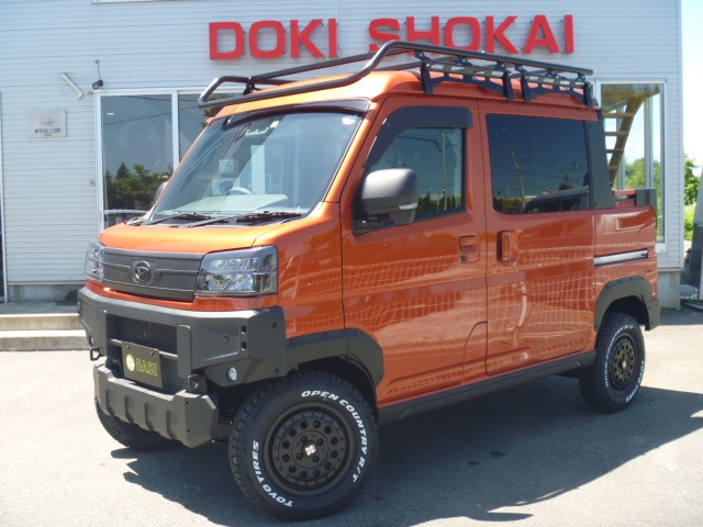 Daihatsu Atrai Deck Van 1