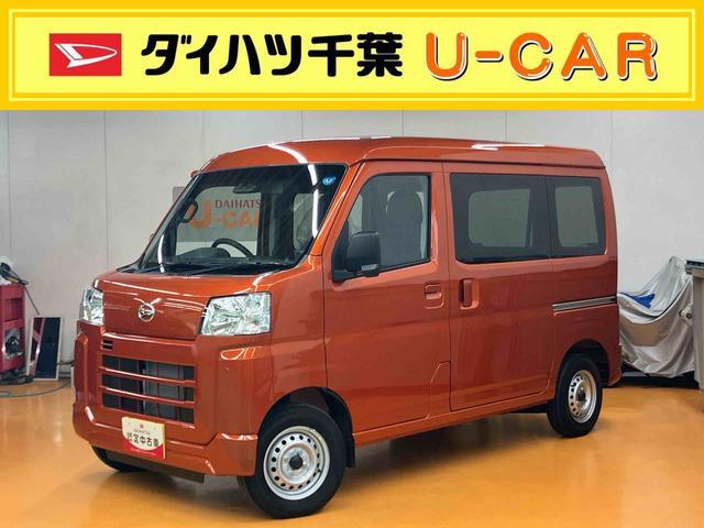 2026 Daihatsu Hijet Cargo