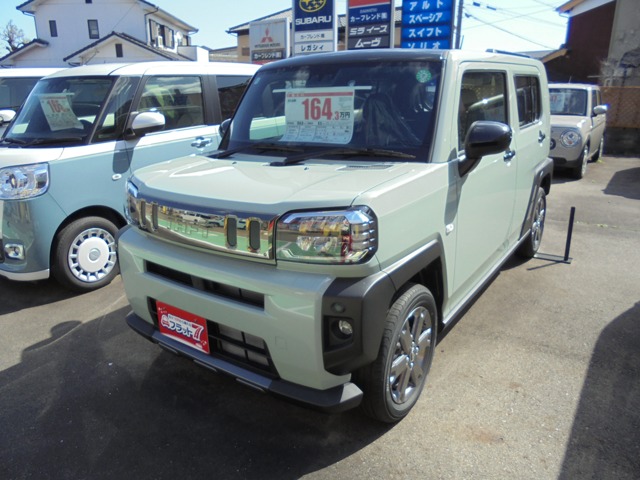 2024 Daihatsu Taft