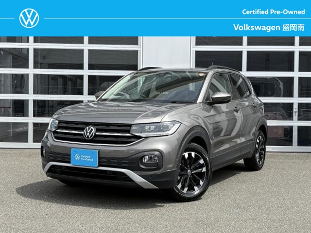 2021 Volkswagen T-Cross