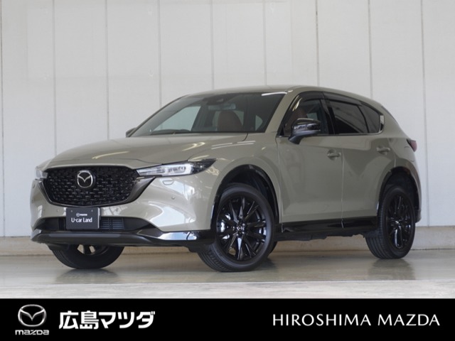 2024 Mazda CX-5