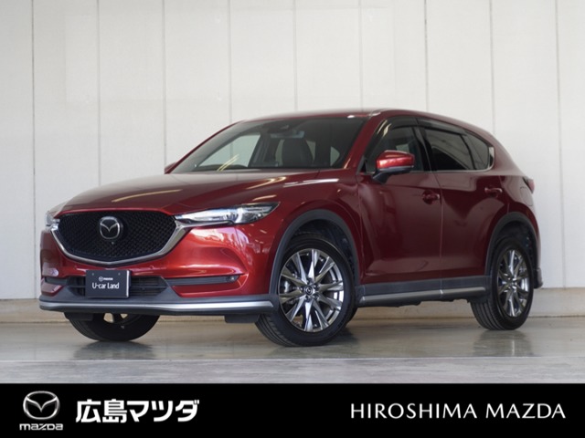 2020 Mazda CX-5