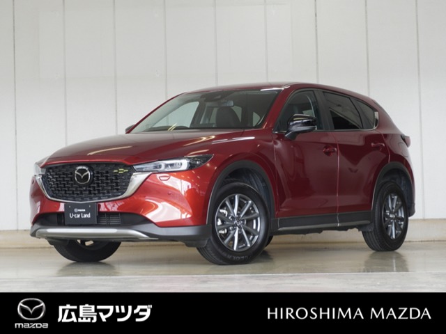 2023 Mazda CX-5