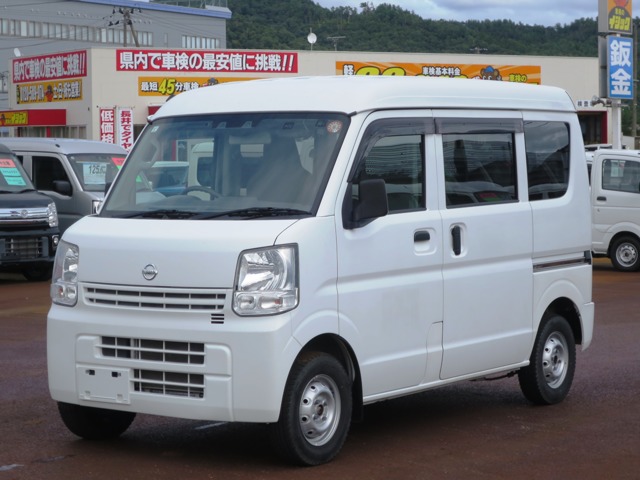 2020 Nissan NV100 Clipper