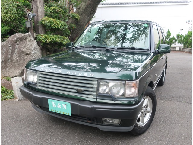 Land Rover Range Rover 1