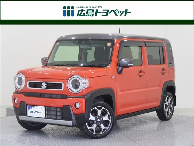 2020 Suzuki Hustler