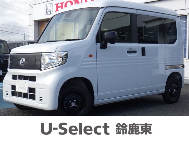 2026 Honda N-VAN e: