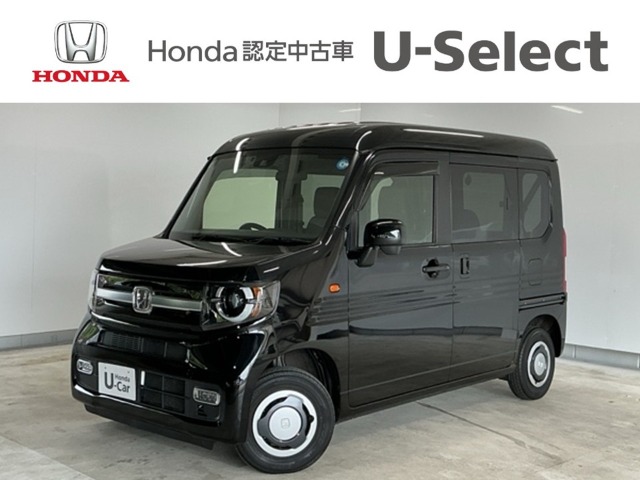2023 Honda N-VAN