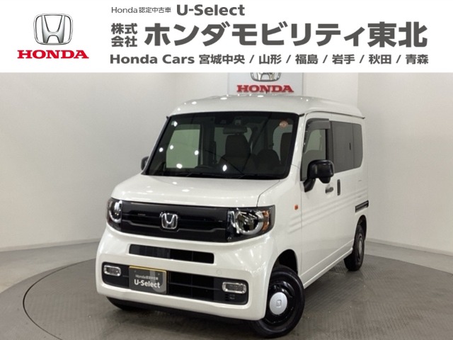 Honda N-VAN 1