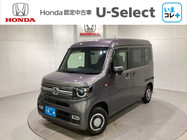 Honda N-VAN 1