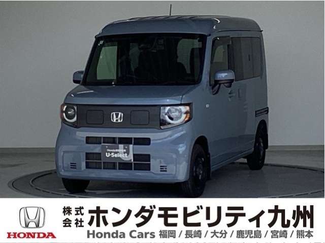 Honda N-VAN e: 1