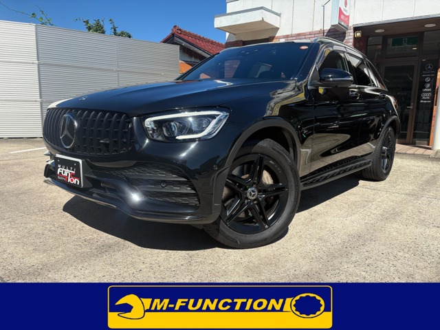 2022 Mercedes-Benz GLC