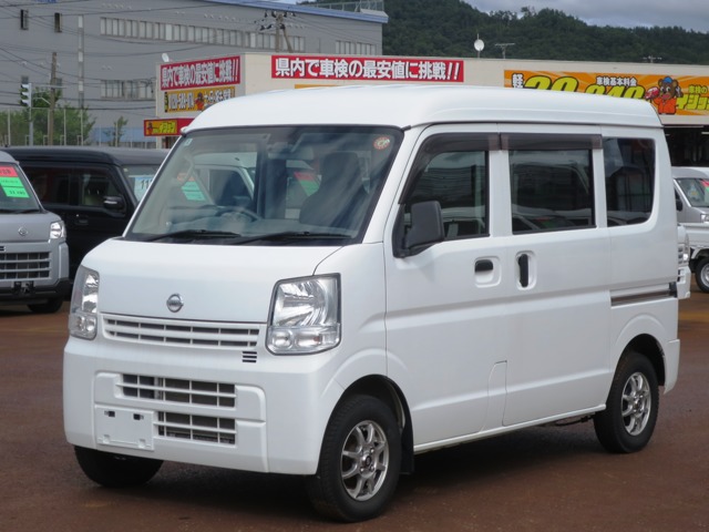 2019 Nissan NV100 Clipper
