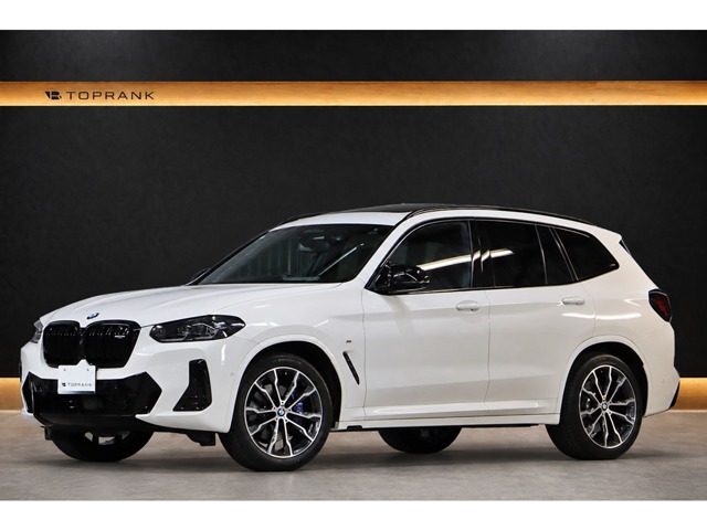 2024 BMW X3