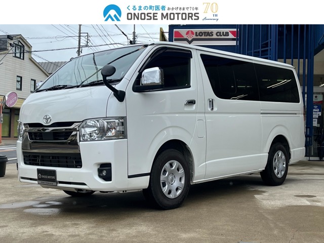 Toyota Hiace Van 1