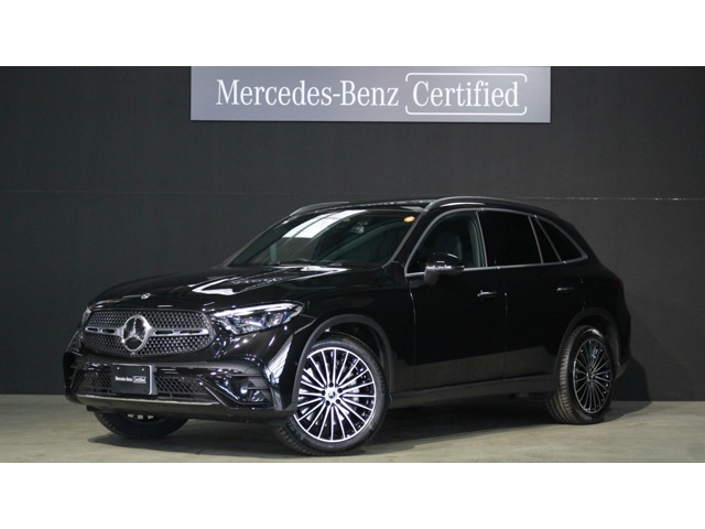 2025 Mercedes-Benz GLC