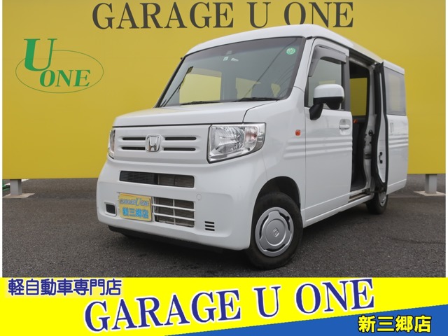 2020 Honda N-VAN