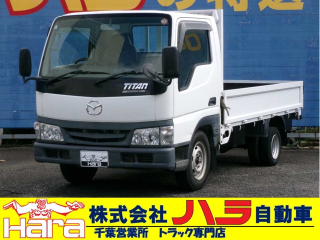 2006 Mazda Titan Dash