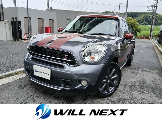 2016 MINI Crossover