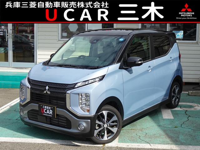 2025 Mitsubishi eK X