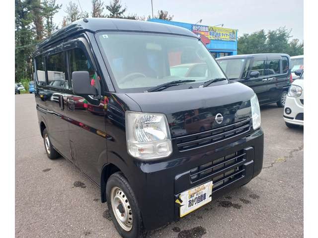Nissan NV100 Clipper 1