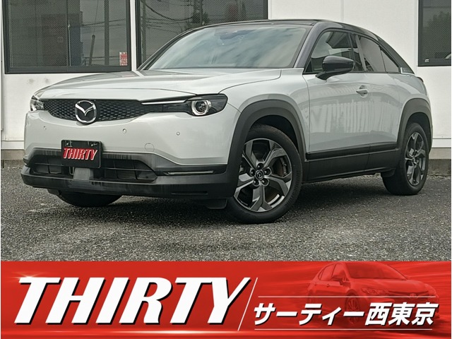 2020 Mazda MX-30
