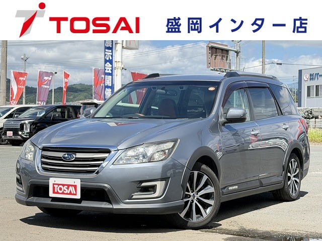 2015 Subaru Exiga Crossover7