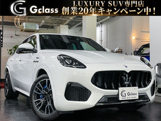 Maserati Grecale 1