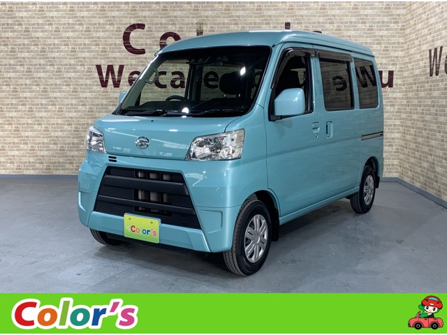 2018 Daihatsu Hijet Cargo