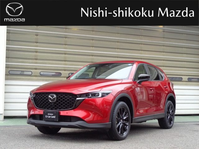 2022 Mazda CX-5