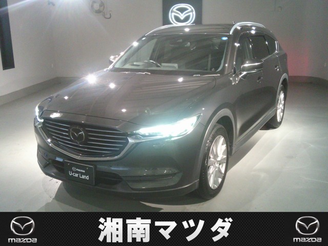 2018 Mazda CX-8