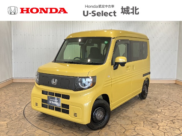 2024 Honda N-VAN e: