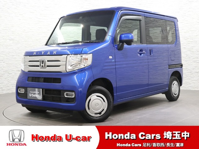 2019 Honda N-VAN