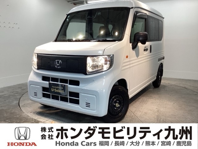 2025 Honda N-VAN e: