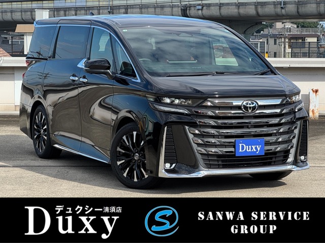 Toyota Vellfire 2