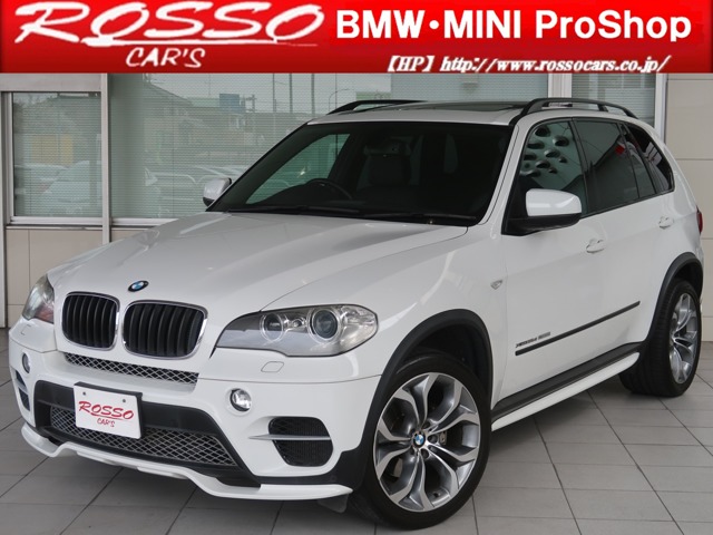 BMW X5 1