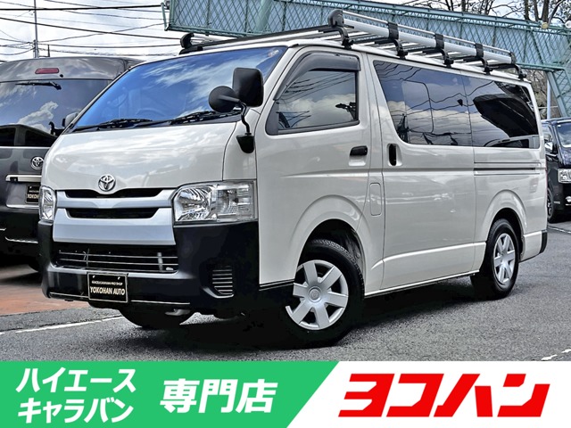 2015 Toyota Hiace Van