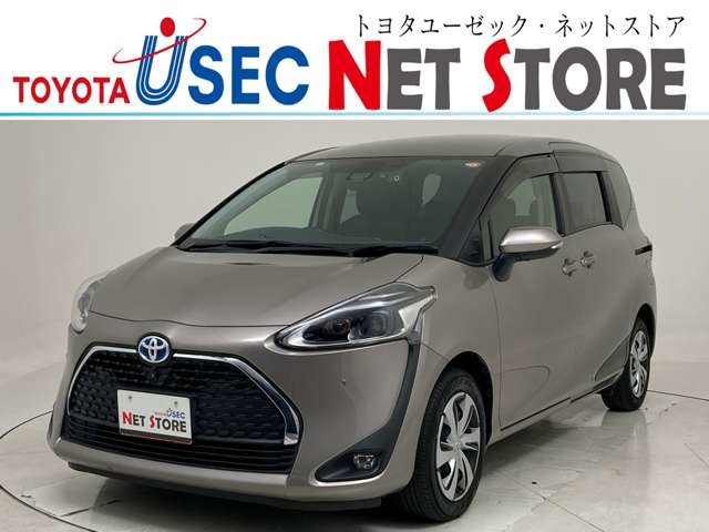 2021 Toyota Sienta