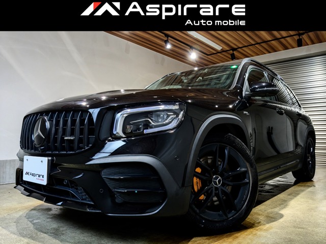 2021 Mercedes-Benz GLB