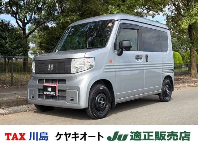 2024 Honda N-VAN e: