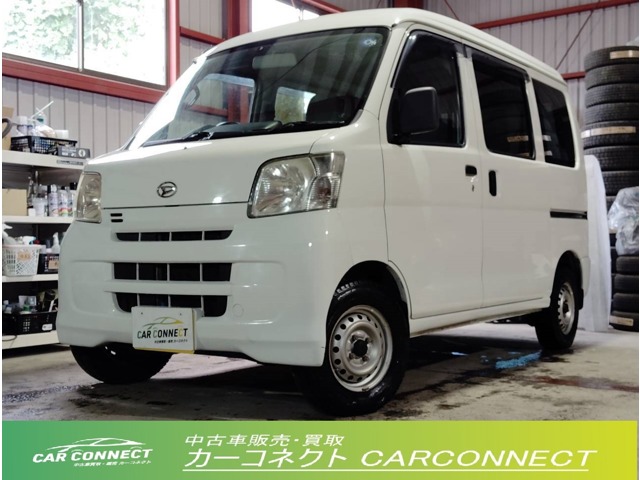 Daihatsu Hijet Cargo 1
