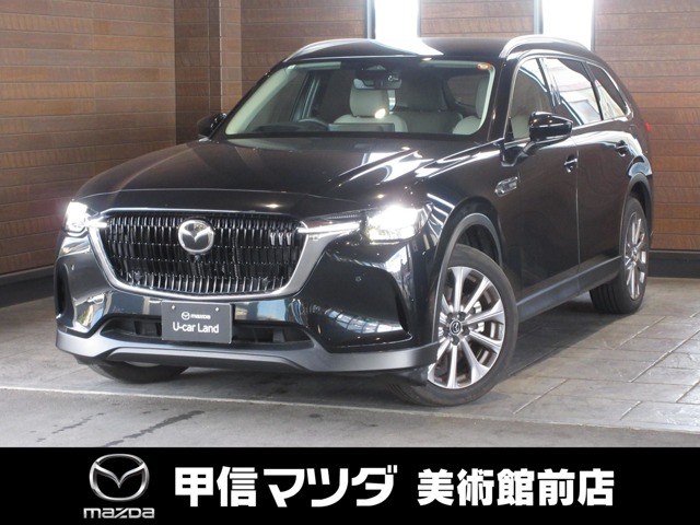 Mazda CX-80 1