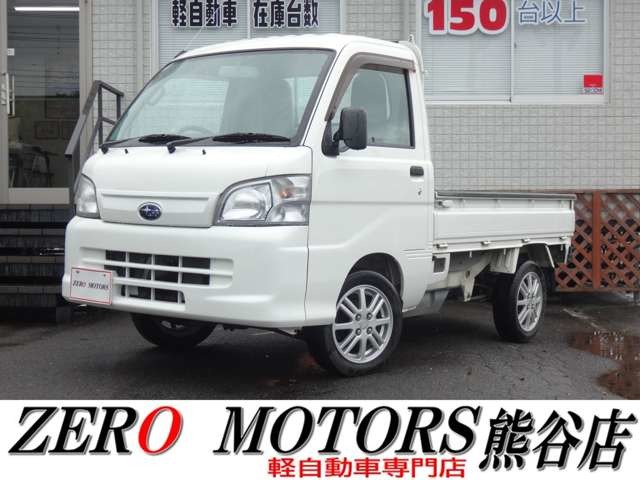 2014 Subaru Sambar Truck
