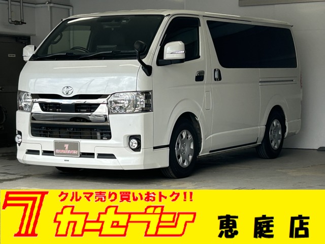 2021 Toyota Hiace Van
